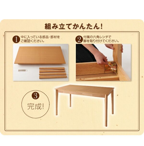 スーパSALE10倍＆4時間限定10％OFF ベンチ 北欧デザインエクステンションダイニングシリーズ ベンチ単品 3P 組立設置付