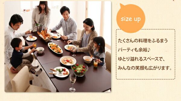 スーパSALE10倍＆4時間限定10％OFF ベンチ 北欧デザインエクステンションダイニングシリーズ ベンチ単品 3P 組立設置付