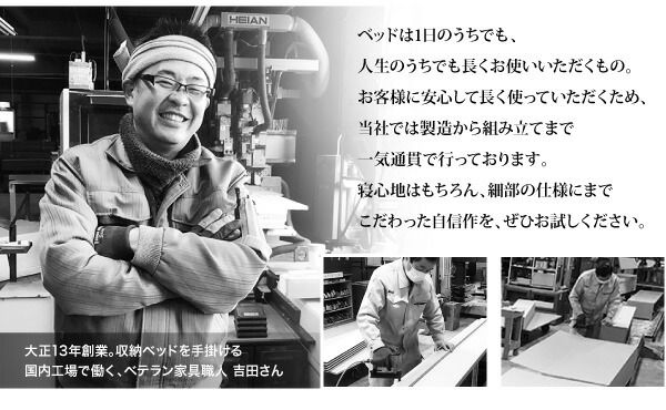 スーパSALE10倍＆4時間限定10％OFF すのこベッド すのこ ベッド シングルベッド ベッドフレーム ベット 収納 収納付き 収納ベッド 跳ね上げ 跳ね上げベッド おしゃれ 縦開き ヘッド付き シングル 深さグランド 組立設置付