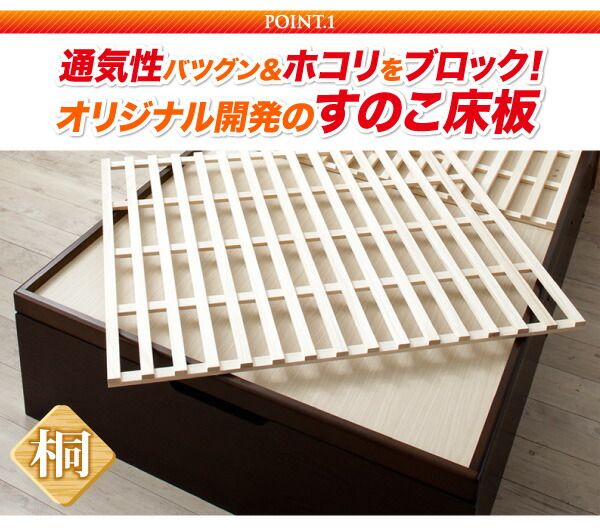 スーパSALE10倍＆4時間限定10％OFF すのこベッド すのこ ベッド シングルベッド ベッドフレーム ベット 収納 収納付き 収納ベッド 跳ね上げ 跳ね上げベッド おしゃれ 縦開き ヘッド付き シングル 深さグランド 組立設置付