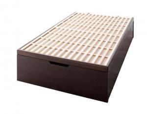 スーパSALE10倍＆4時間限定10％OFF すのこベッド すのこ ベッド シングルベッド ベッドフレーム ベット 収納 収納付き 収納ベッド 跳ね上げ 跳ね上げベッド おしゃれ 縦開き ヘッドレス シングル 深さラージ 組立設置付