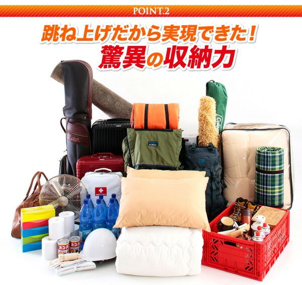 スーパSALE10倍＆4時間限定10％OFF すのこベッド すのこ ベッド シングルベッド ベッドフレーム ベット 収納 収納付き 収納ベッド 跳ね上げ 跳ね上げベッド おしゃれ 縦開き ヘッドレス セミダブル 深さラージ 組立設置付