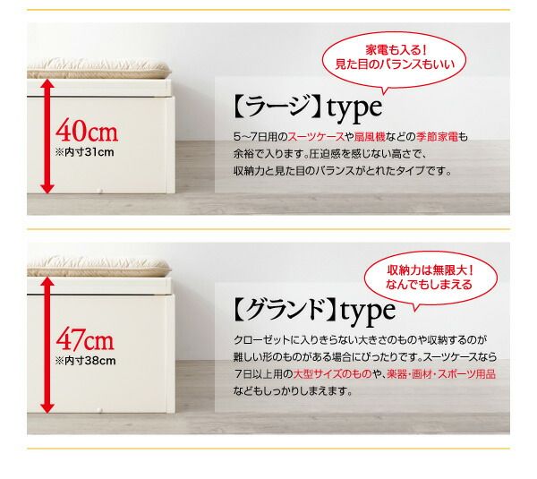 スーパSALE10倍＆4時間限定10％OFF すのこベッド すのこ ベッド シングルベッド ベッドフレーム ベット 収納 収納付き 収納ベッド 跳ね上げ 跳ね上げベッド おしゃれ 縦開き ヘッドレス セミダブル 深さラージ 組立設置付