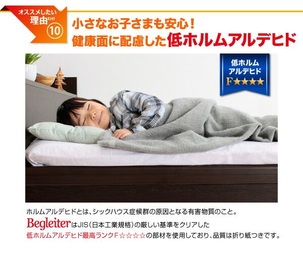 スーパSALE10倍＆4時間限定10％OFF すのこベッド すのこ ベッド シングルベッド ベッドフレーム ベット 収納 収納付き 収納ベッド 跳ね上げ 跳ね上げベッド おしゃれ 縦開き ヘッドレス セミダブル 深さラージ 組立設置付