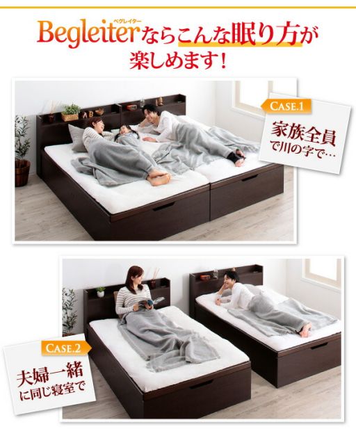 スーパSALE10倍＆4時間限定10％OFF すのこベッド すのこ ベッド シングルベッド ベッドフレーム ベット 収納 収納付き 収納ベッド 跳ね上げ 跳ね上げベッド おしゃれ 縦開き ヘッドレス セミダブル 深さラージ 組立設置付