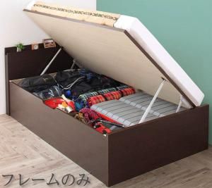 スーパSALE10倍＆4時間限定10％OFF 収納付きベッド シングルベッド セミダブルベッド 収納 収納付き 収納ベッド 大容量 収納ボックス 布団 敷き布団 ベッドフレームのみ シングル 深さラージ 組立設置付