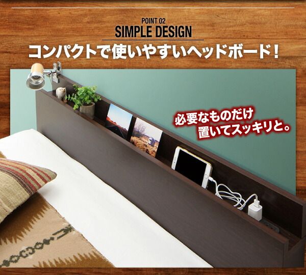 スーパSALE10倍＆4時間限定10％OFF 収納付きベッド シングルベッド セミダブルベッド 収納 収納付き 収納ベッド 大容量 収納ボックス 布団 敷き布団 薄型スタンダードポケットコイルマットレス付き セミダブル 深さグランド 組立設置付