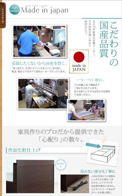 スーパSALE10倍＆4時間限定10％OFF ベッド 収納付きベッド セミダブルベッド マットレス付き 収納 収納付 収納ベッド 大容量 収納ボックス 布団 敷き布団 おしゃれ 収納家具 頑丈 組立設置付 薄型スタンダードボンネルコイルマットレス付 セミダブル