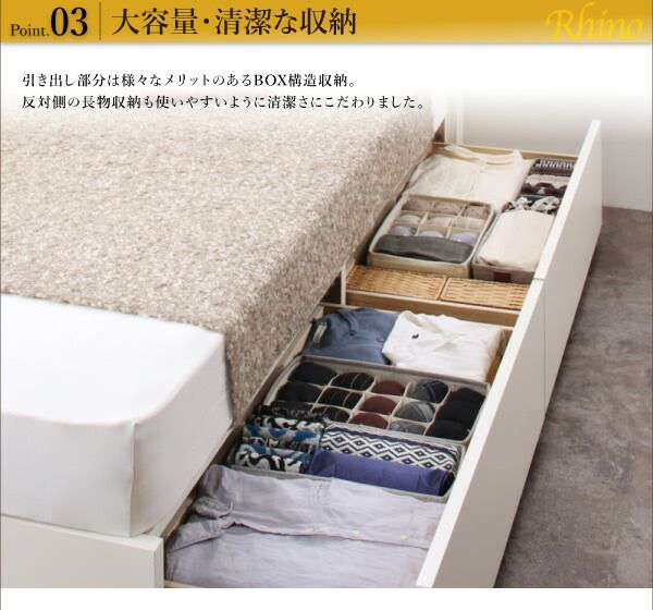 スーパSALE10倍＆4時間限定10％OFF 収納付きベッド シングルベッド セミダブルベッド 収納 収納付き 収納ベッド 大容量 収納ボックス 布団 敷き布団 マルチラススーパースプリングマットレス付き シングル 組立設置付