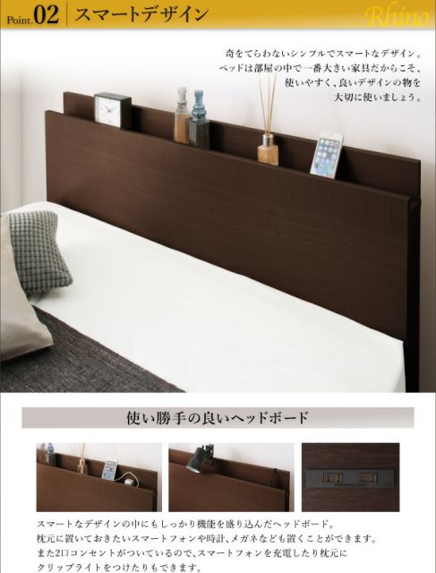 スーパSALE10倍＆4時間限定10％OFF 収納付きベッド シングルベッド セミダブルベッド 収納 収納付き 収納ベッド 大容量 収納ボックス 布団 敷き布団 薄型抗菌国産ポケットコイルマットレス付き ダブル 組立設置付