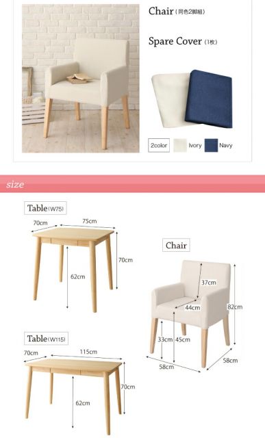 スーパSALE10倍＆4時間限定10％OFF ダイニング デスク 机 ダイニングテーブル 115 テレワーク 在宅 リモート 在宅ワーク コンパクト 省スペース パソコンデスク PCデスク 作業台 木製 組立設置付