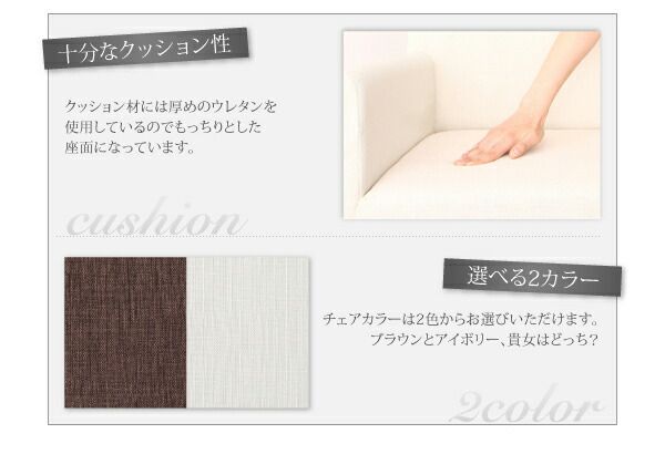 スーパSALE10倍＆4時間限定10％OFF ダイニングチェア ダイニング モダンデザインダイニングシリーズ ダイニングチェア 2脚組 組立設置付