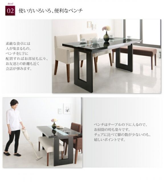 スーパSALE10倍＆4時間限定10％OFF ダイニングチェア ダイニング モダンデザインダイニングシリーズ ダイニングチェア 2脚組 組立設置付