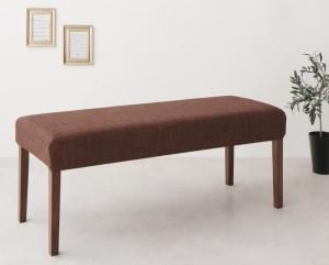 スーパSALE10倍＆4時間限定10％OFF ベンチ ダイニング モダンデザインダイニングシリーズ ベンチ単品 2P 組立設置付