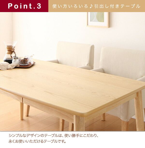 スーパSALE10倍＆4時間限定10％OFF ダイニングセット（テーブル&チェア） 天然木 アッシュ材 ゆったり座れる ダイニング 4人 5点セット(テーブル+チェア4脚) W115 組立設置付