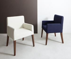 スーパSALE10倍＆4時間限定10％OFF ダイニングチェア 伸縮式モダンデザインダイニングシリーズ ダイニングチェア 2脚組 組立設置付