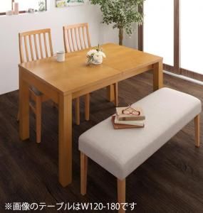 スーパSALE10倍＆4時間限定10％OFF 暮らしに合わせて使える 3段階伸縮ハイバックチェアダイニング 4人 4点セット(テーブル+チェア2脚+ベンチ1脚) W145-205 組立設置付