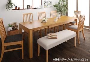 スーパSALE10倍＆4時間限定10％OFF 暮らしに合わせて使える 3段階伸縮ハイバックチェアダイニング 8人 8点セット(テーブル+チェア6脚+ベンチ1脚) W120-180 組立設置付
