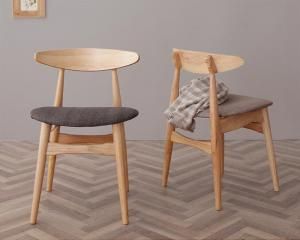 スーパSALE10倍＆4時間限定10％OFF ダイニングチェア 北欧デザイン スライド伸縮テーブルダイニングシリーズ  ダイニングチェア 2脚組 組立設置付