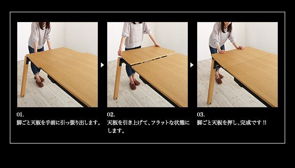 スーパSALE10倍＆4時間限定10％OFF ダイニングテーブル デザイナーズテイスト 北欧モダンダイニングシリーズ ダイニングテーブル単品 W140-240 組立設置付
