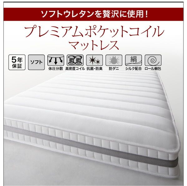 スーパSALE10倍＆4時間限定10％OFF シンプルモダンデザインフロアローステージベッド プレミアムポケットコイルマットレス付き ダブル 組立設置付