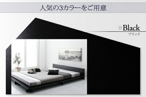 スーパSALE10倍＆4時間限定10％OFF シンプルモダンデザインフロアローステージベッド プレミアムポケットコイルマットレス付き ダブル 組立設置付