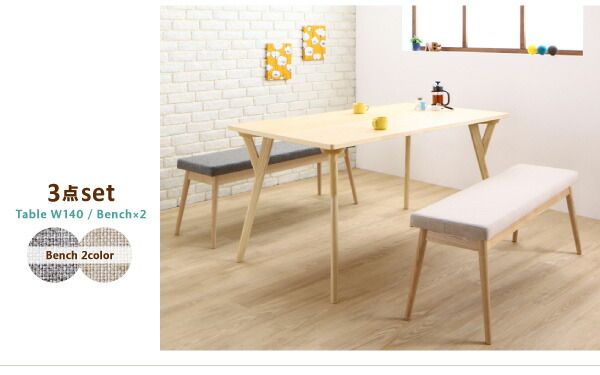 スーパSALE10倍＆4時間限定10％OFF ダイニングテーブル ダイニング やさしい色合いの北欧スタイル ソファベンチダイニングシリーズ ダイニングテーブル単品 W80 組立設置付