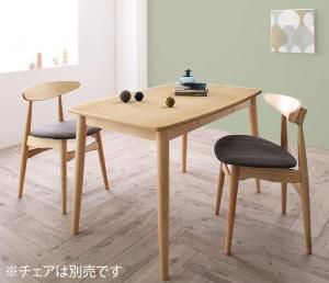 スーパSALE10倍＆4時間限定10％OFF ダイニングテーブル ダイニング 北欧スタイルダイニングシリーズ ダイニングテーブル単品 W115 組立設置付