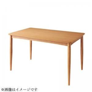 スーパSALE10倍＆4時間限定10％OFF ダイニングテーブル 天然木 カバーリングダイニングシリーズ ダイニングテーブル単品 W120 組立設置付