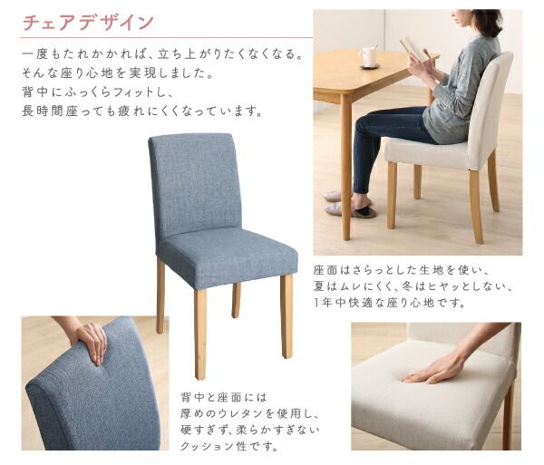 スーパSALE10倍＆4時間限定10％OFF ダイニングテーブル 天然木 カバーリングダイニングシリーズ ダイニングテーブル単品 W120 組立設置付