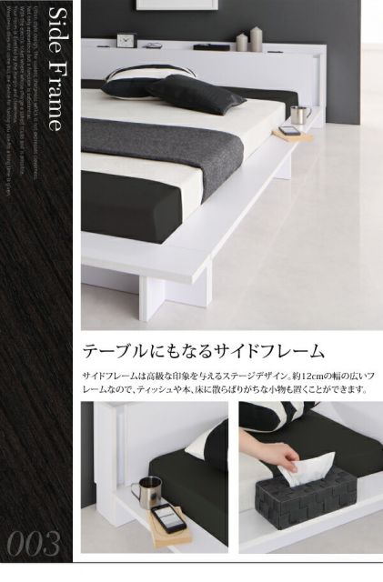 スーパSALE10倍＆4時間限定10％OFF モダンライト・棚・コンセント付きデザインフロアローベッド プレミアムポケットコイルマットレス付き クイーン(Q×1） 組立設置付