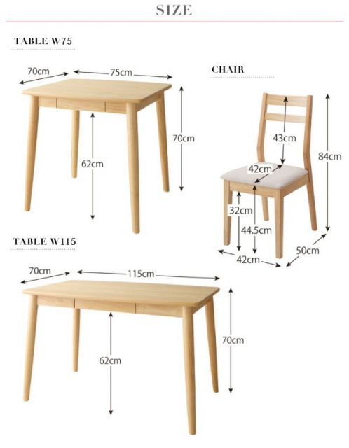 スーパSALE10倍＆4時間限定10％OFF ダイニング デスク 机 ダイニングテーブル 75 テレワーク 在宅 リモート 在宅ワーク コンパクト 省スペース パソコンデスク PCデスク 作業台 木製 ダイニングテーブル単品 W75 組立設置付