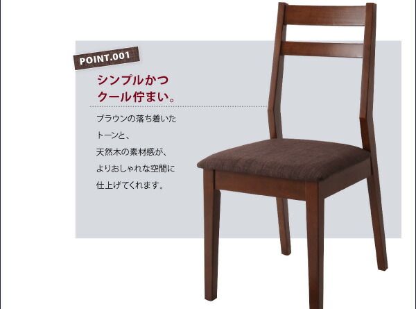 スーパSALE10倍＆4時間限定10％OFF ダイニング デスク 机 ダイニングテーブル 115 テレワーク 在宅 リモート 在宅ワーク コンパクト 省スペース パソコンデスク PCデスク 作業台 木製 ダイニングテーブル単品 W115 組立設置付