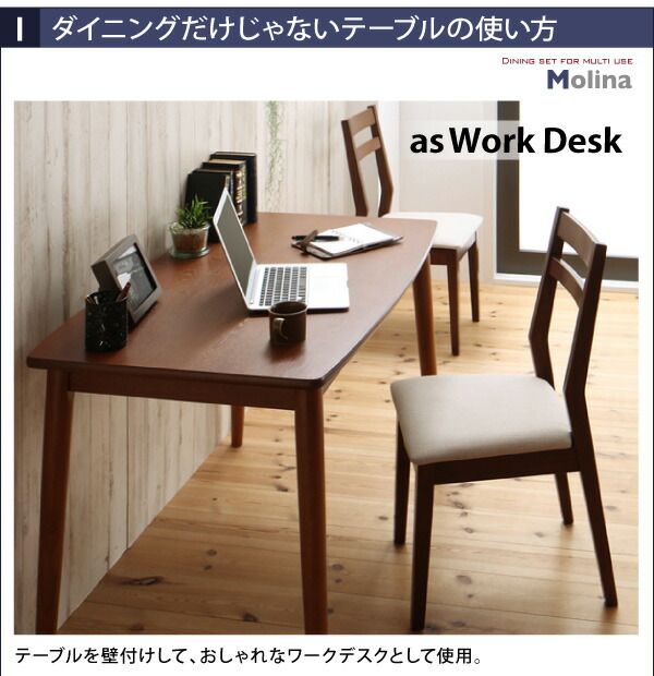 スーパSALE10倍＆4時間限定10％OFF ダイニング デスク 机 ダイニングテーブル 115 テレワーク 在宅 リモート 在宅ワーク コンパクト 省スペース パソコンデスク PCデスク 作業台 木製 ダイニングテーブル単品 W115 組立設置付
