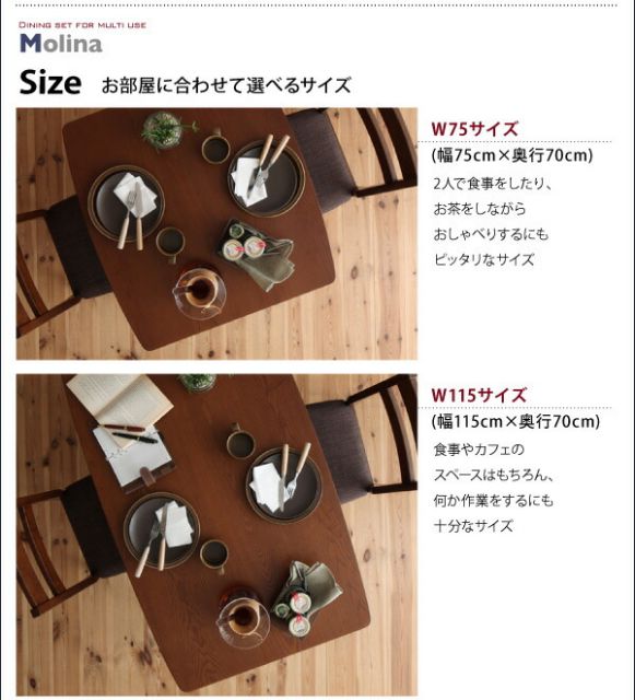 スーパSALE10倍＆4時間限定10％OFF ダイニング デスク 机 ダイニングテーブル 115 テレワーク 在宅 リモート 在宅ワーク コンパクト 省スペース パソコンデスク PCデスク 作業台 木製 ダイニングテーブル単品 W115 組立設置付