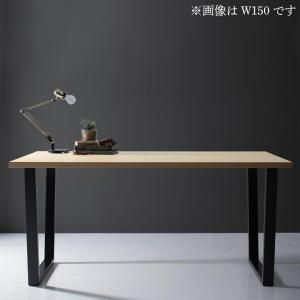 スーパSALE10倍＆4時間限定10％OFF 天然木天板 スチール脚 モダンデザインテーブル  ナチュラル V字脚 W120 組立設置付