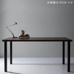 スーパSALE10倍＆4時間限定10％OFF 天然木天板 スチール脚 モダンデザインテーブル  ブラウン ストレート脚 W120 組立設置付