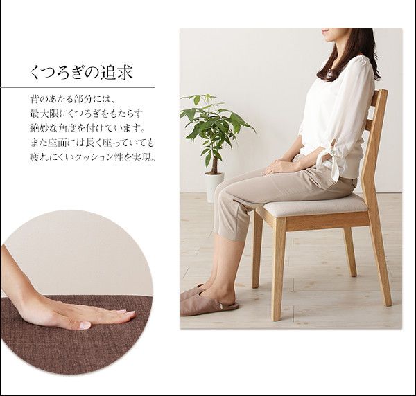 スーパSALE10倍＆4時間限定10％OFF 無段階で広がる スライド伸縮テーブル ダイニングセット 6人 7点セット(テーブル+チェア6脚) W120-200 組立設置付