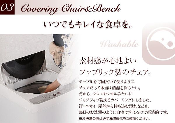 スーパSALE10倍＆4時間限定10％OFF 無段階に広がる スライド伸縮テーブル ダイニングセット 6人 7点セット(テーブル+チェア6脚) シンプルタイプ W120-200 組立設置付