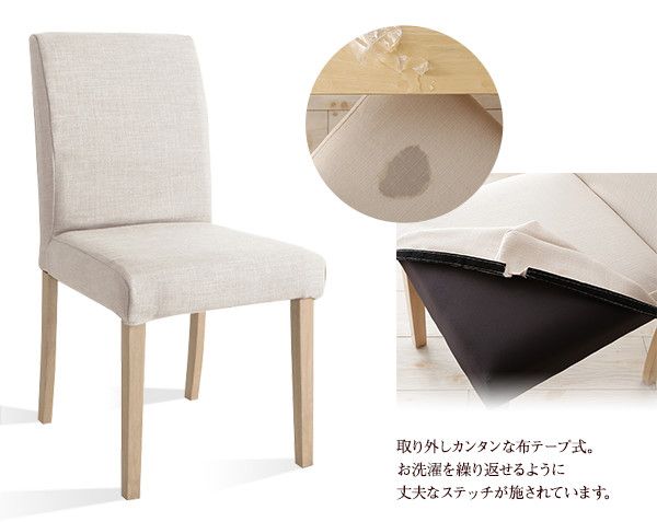 スーパSALE10倍＆4時間限定10％OFF 無段階に広がる スライド伸縮テーブル ダイニングセット 6人 7点セット(テーブル+チェア6脚) シンプルタイプ W120-200 組立設置付
