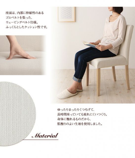 スーパSALE10倍＆4時間限定10％OFF 無段階に広がる スライド伸縮テーブル ダイニングセット 6人 7点セット(テーブル+チェア6脚) シンプルタイプ W120-200 組立設置付
