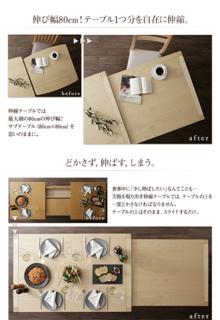 スーパSALE10倍＆4時間限定10％OFF 無段階に広がる スライド伸縮テーブル ダイニングセット 6人 7点セット(テーブル+チェア6脚) シンプルタイプ W120-200 組立設置付