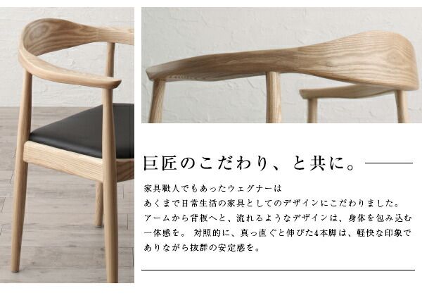 スーパSALE10倍＆4時間限定10％OFF ダイニングセット 4人 北欧 デザイナーズ おしゃれ 天然木オーク無垢材 リプロダクト　5点セット(テーブル+チェア4脚) 幅150 組立設置付
