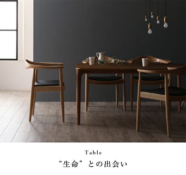 スーパSALE10倍＆4時間限定10％OFF ダイニングセット 4人 北欧 デザイナーズ おしゃれ 天然木オーク無垢材 リプロダクト　5点セット(テーブル+チェア4脚) 幅150 組立設置付