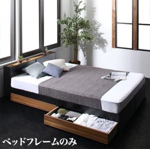 スーパSALE10倍＆4時間限定10％OFF 棚・コンセント付き2杯収納ベッド ベッドフレームのみ ダブル 組立設置付