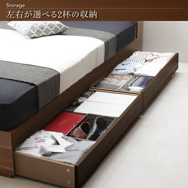 スーパSALE10倍＆4時間限定10％OFF 棚・コンセント付き収納ベッド 国産カバーポケットコイルマットレス付き ダブル 組立設置付