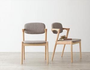 スーパSALE10倍＆4時間限定10％OFF ダイニングチェア ダイニング 子供の高さに合わせた リビング学習ダイニングシリーズ ダイニングチェア 2脚組 組立設置付