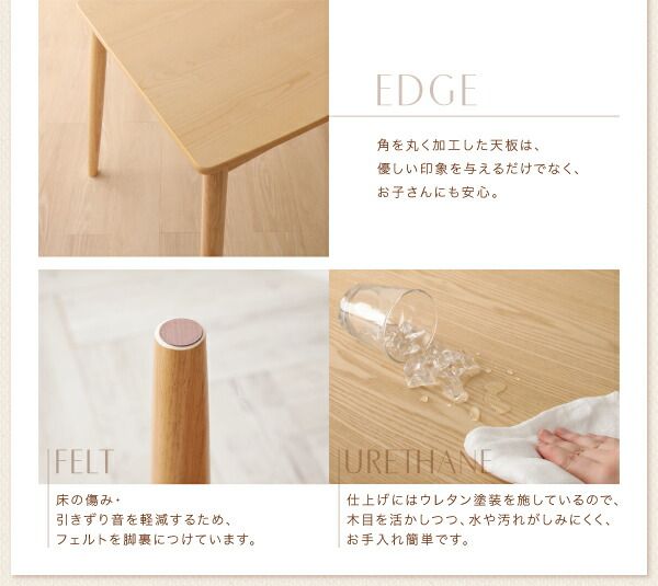 スーパSALE10倍＆4時間限定10％OFF ダイニングテーブル 子供の高さに合わせた リビング学習ダイニングシリーズ ダイニングテーブル単品 W120 組立設置付