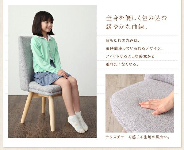 スーパSALE10倍＆4時間限定10％OFF ダイニングテーブル 子供の高さに合わせた リビング学習ダイニングシリーズ ダイニングテーブル単品 W120 組立設置付