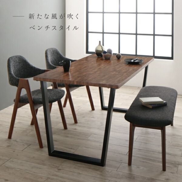 スーパSALE10倍＆4時間限定10％OFF ダイニングセット（テーブル&ベンチ チェア） 古木風×スチール脚ナチュラルモダンデザインダイニング 4人 4点セット(テーブル+チェア2脚+ベンチ1脚) WBR W150 組立設置付